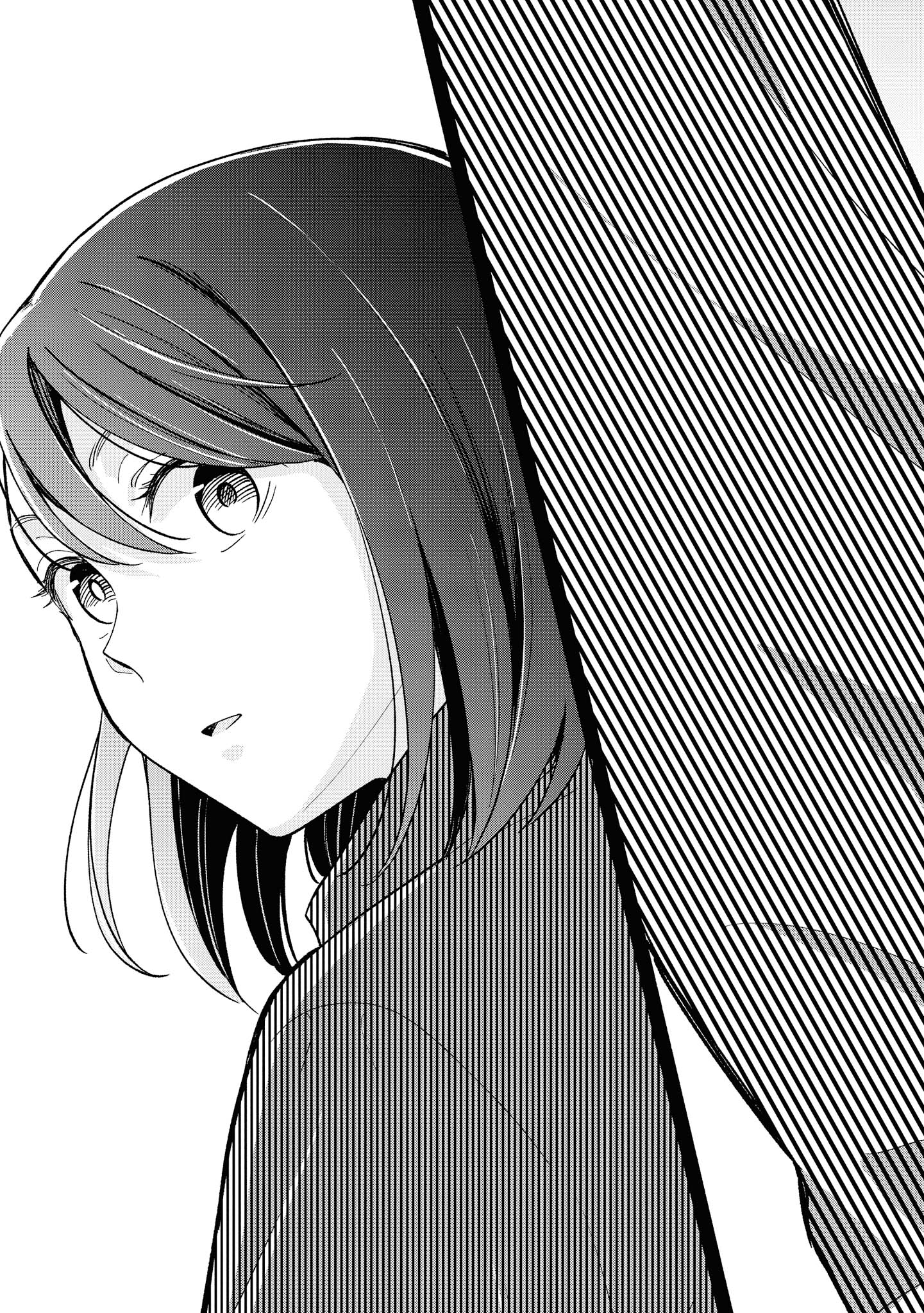 Tatoe Todokanu Ito da to shite mo Chapter 25.2 11ページ