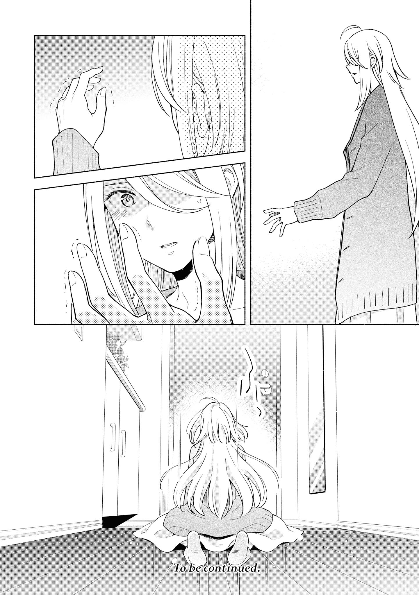 Tatoe Todokanu Ito da to shite mo Chapter 25.2 14ページ