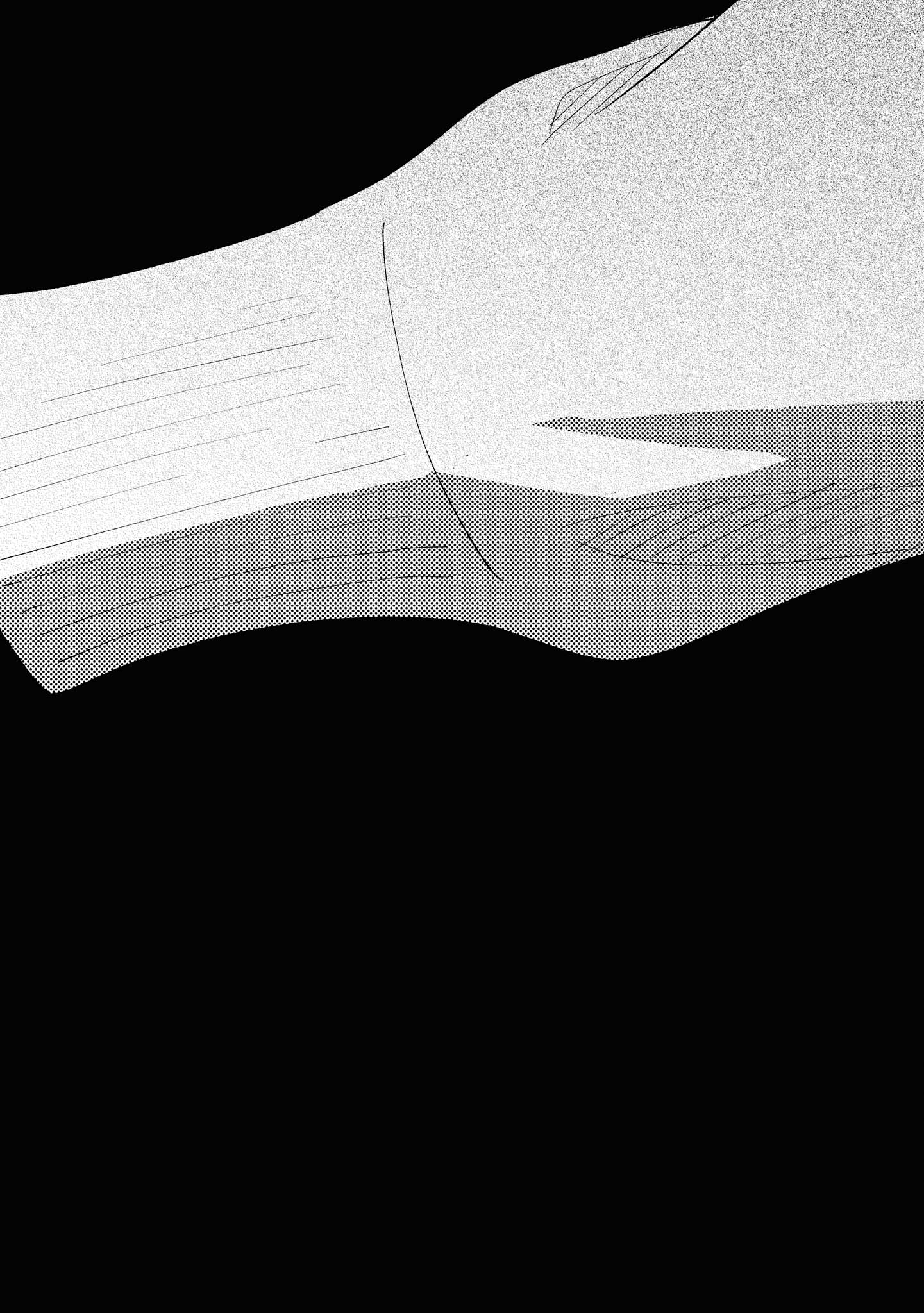 Tatoe Todokanu Ito da to shite mo Chapter 25.2 8ページ
