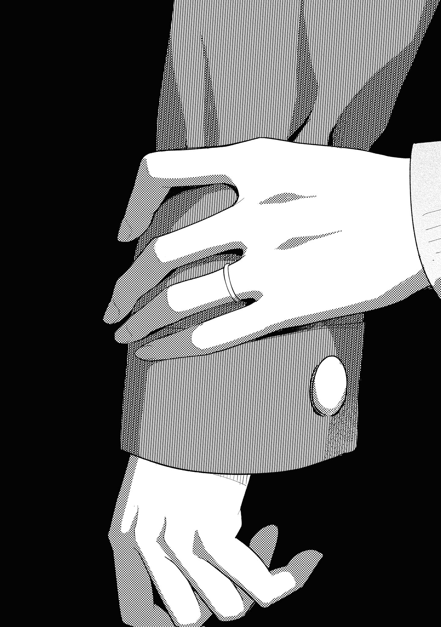 Tatoe Todokanu Ito da to shite mo Chapter 25.2 9ページ