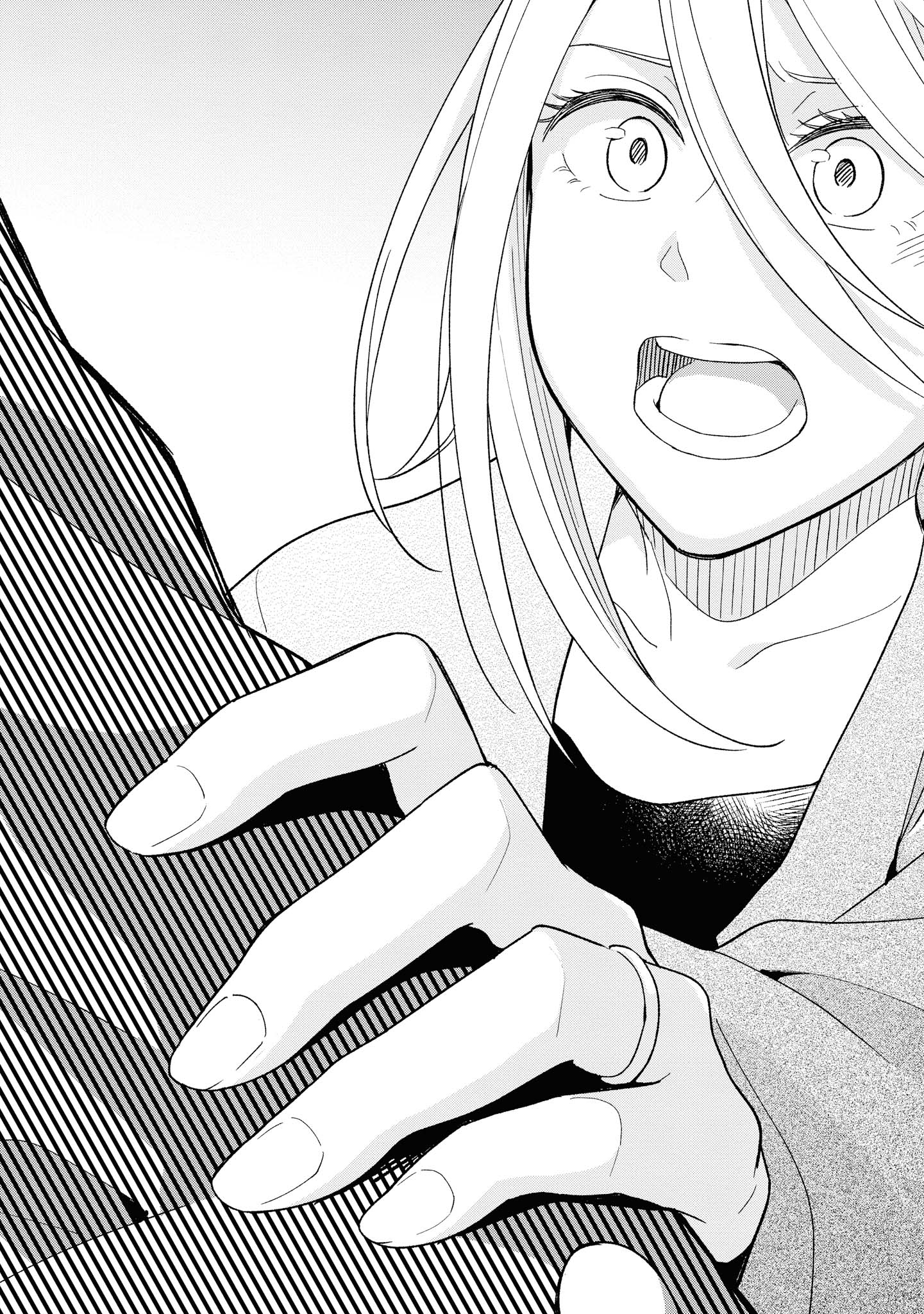 Tatoe Todokanu Ito da to shite mo Chapter 25.2 10ページ