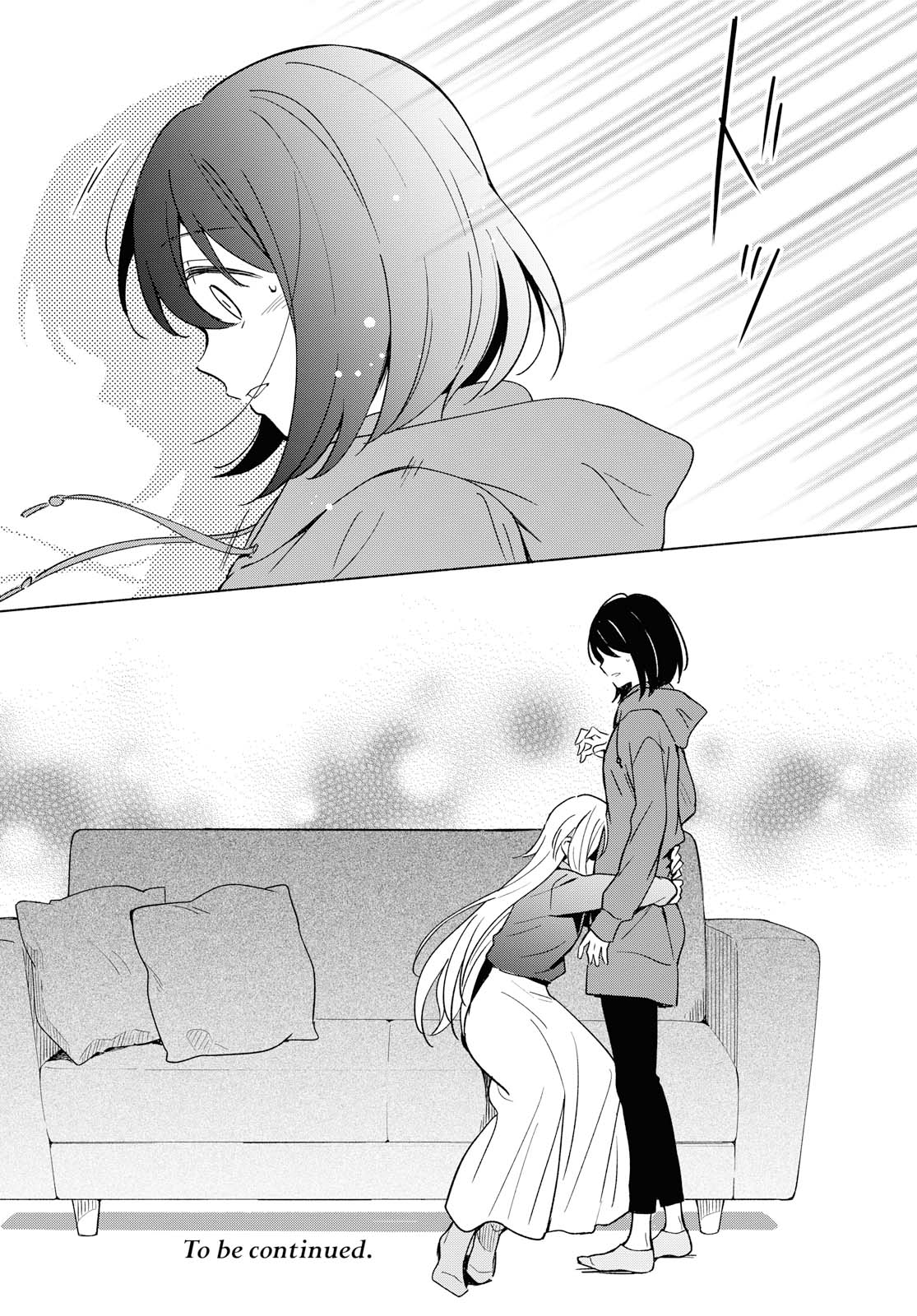 Tatoe Todokanu Ito da to shite mo Chapter 31 17ページ
