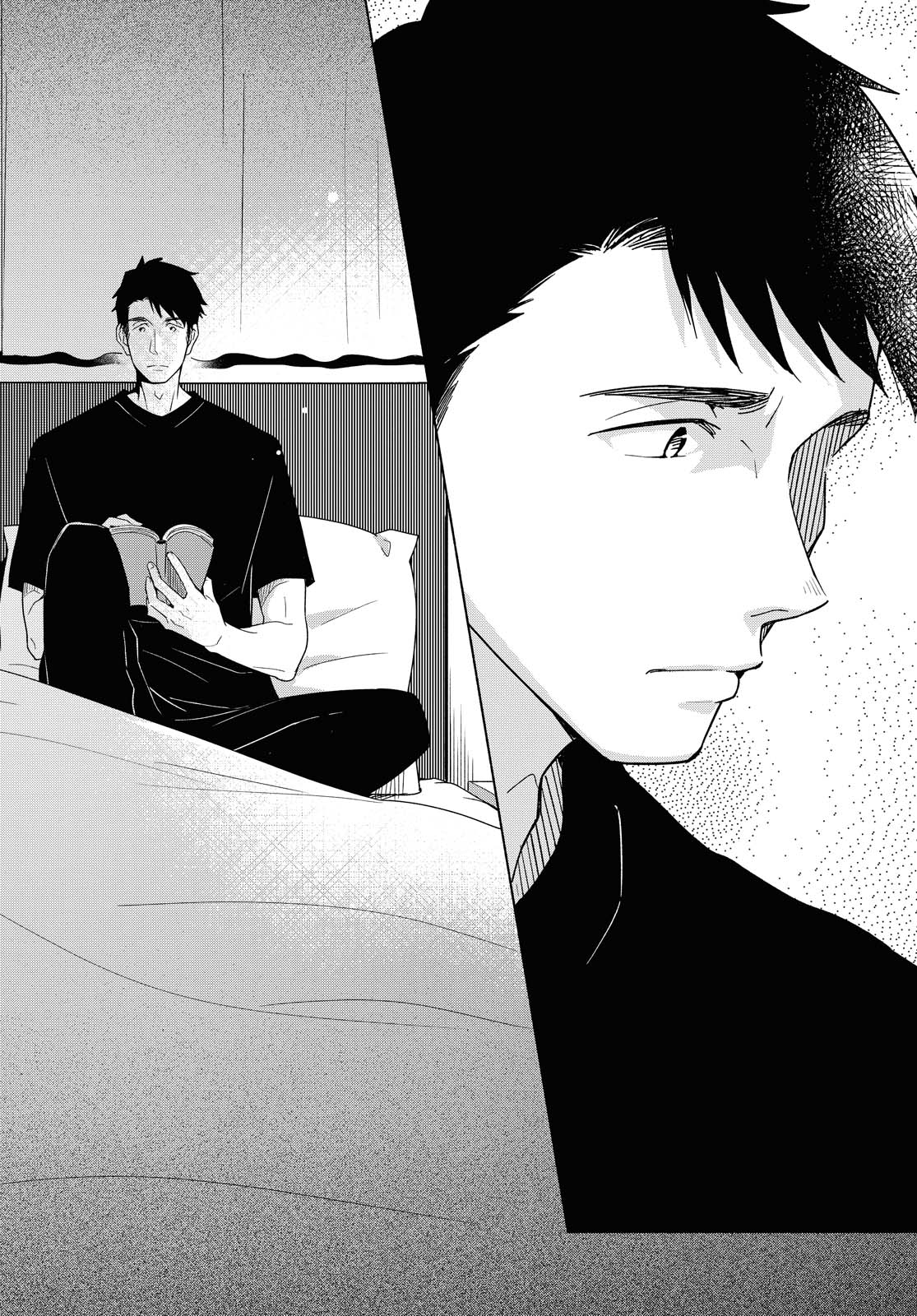 Tatoe Todokanu Ito da to shite mo Chapter 33 20ページ