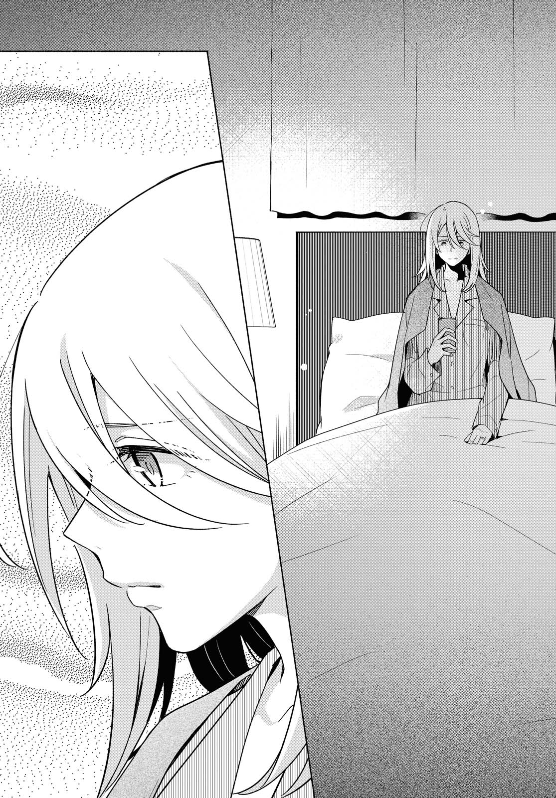 Tatoe Todokanu Ito da to shite mo Chapter 33 21ページ