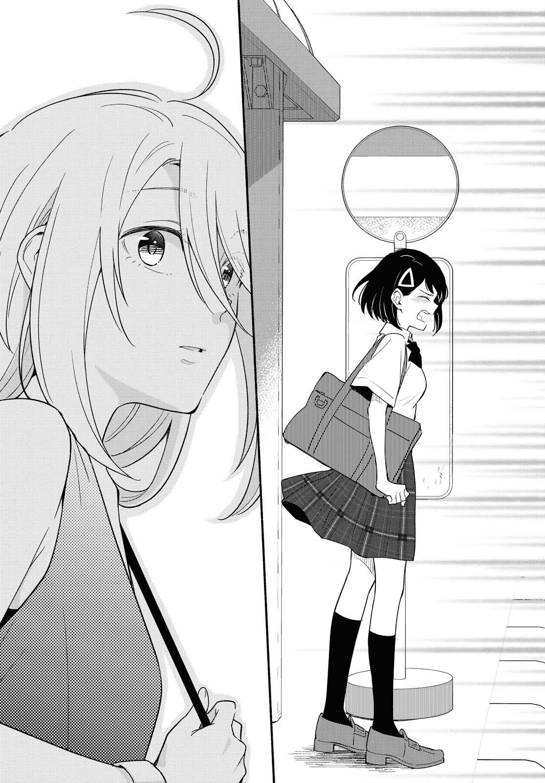 Tatoe Todokanu Ito da to shite mo Chapter 36.2 12ページ