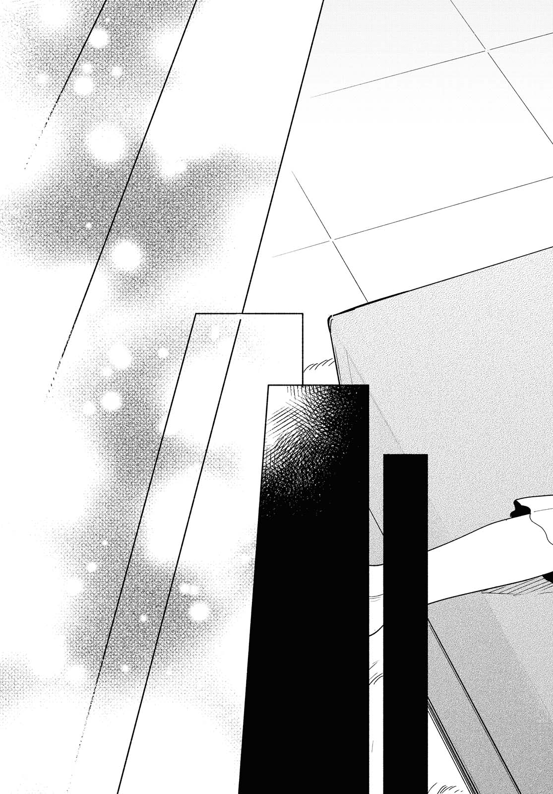 Tatoe Todokanu Ito da to shite mo Chapter 37 23ページ
