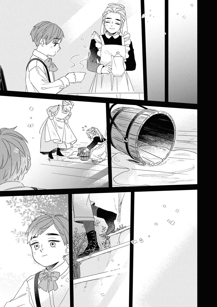 Tailor no Yuuutsu Chapter 11 23ページ