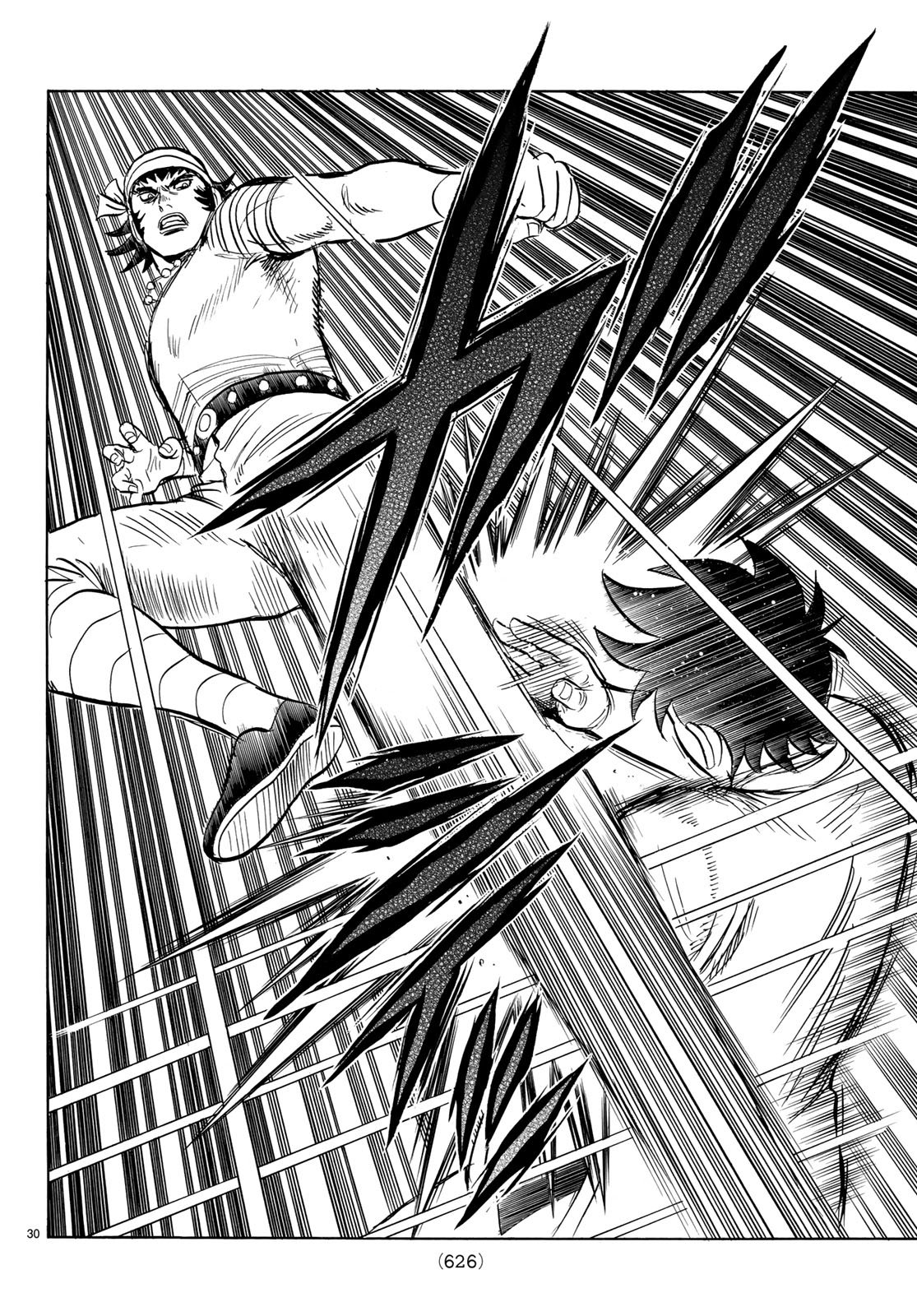 Tekken Chinmi Legends Chapter 141 30ページ