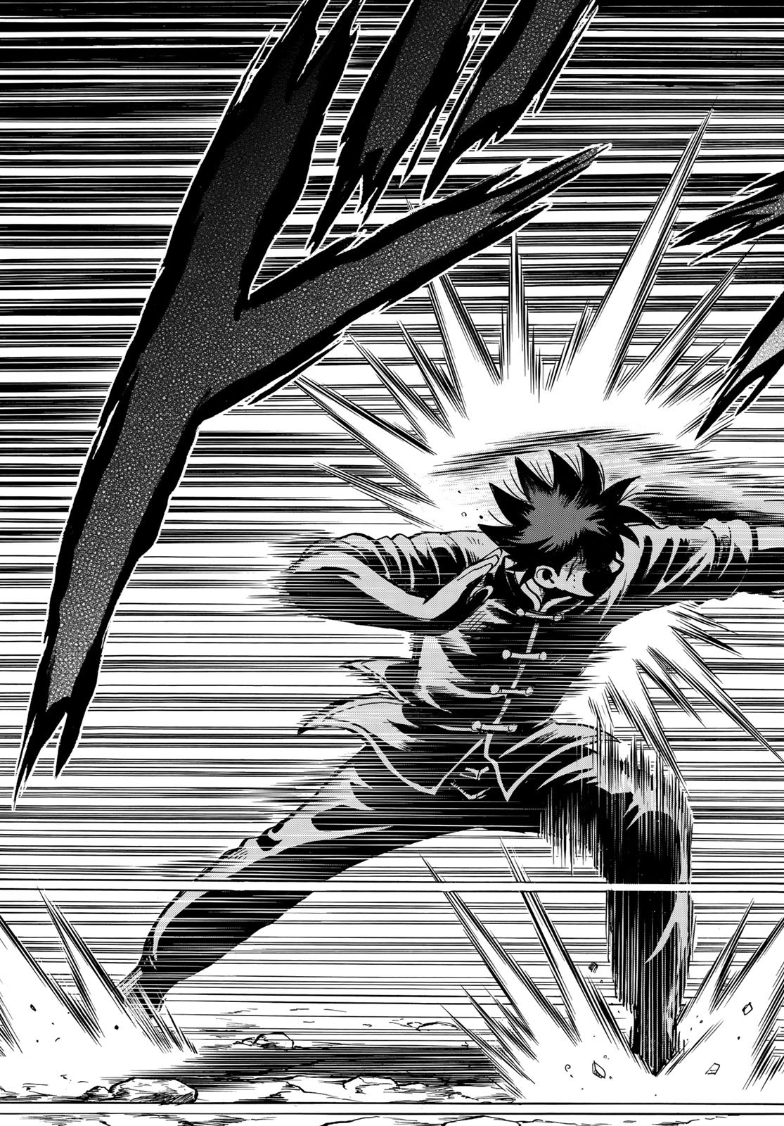 Tekken Chinmi Legends Chapter 144 21ページ