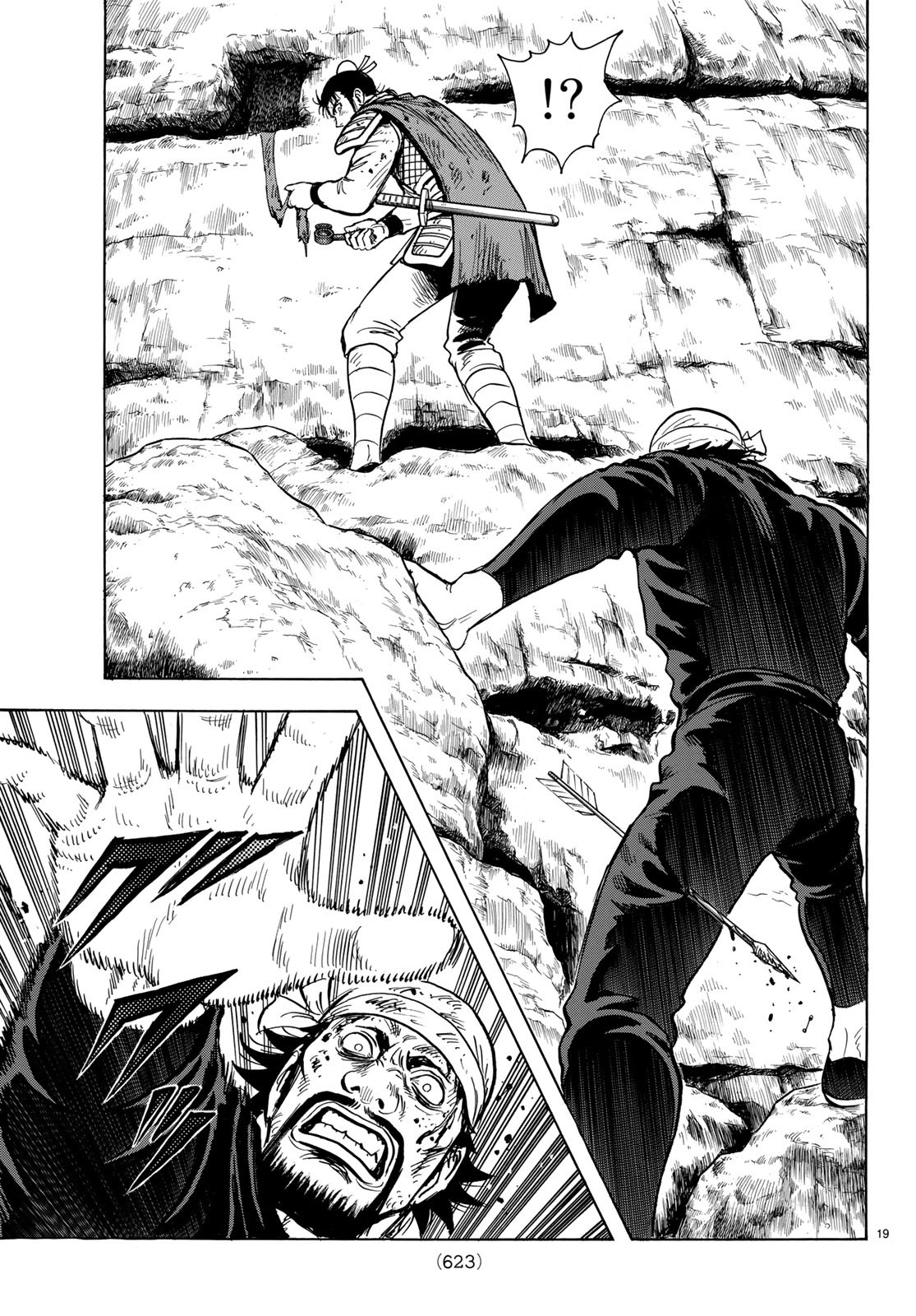 Tekken Chinmi Legends Chapter 147 19ページ