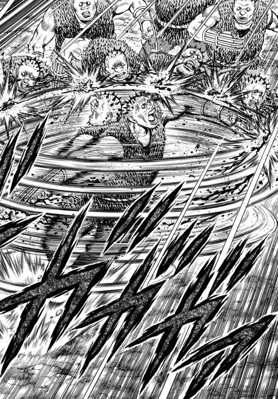 Tekken Chinmi Legends Chapter 149 17ページ