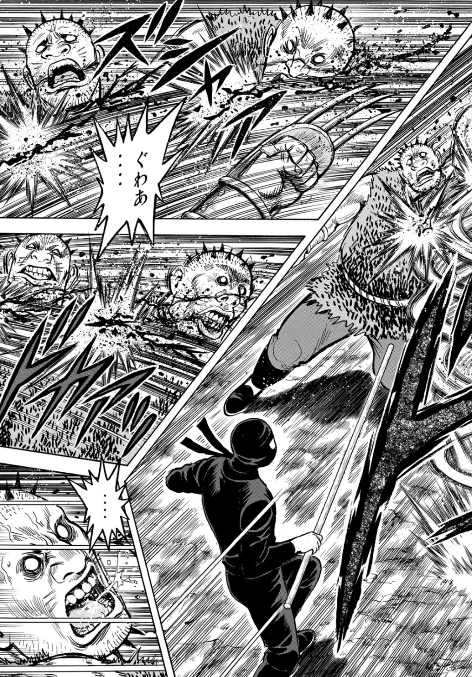 Tekken Chinmi Legends Chapter 149 18ページ