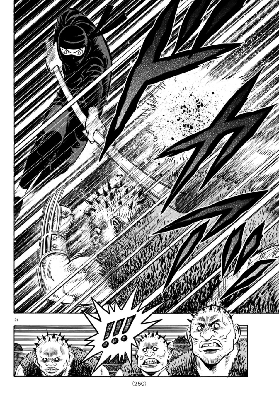 Tekken Chinmi Legends Chapter 149 21ページ