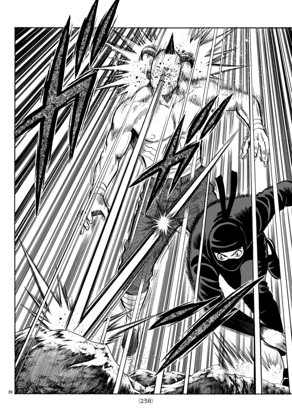 Tekken Chinmi Legends Chapter 149 29ページ
