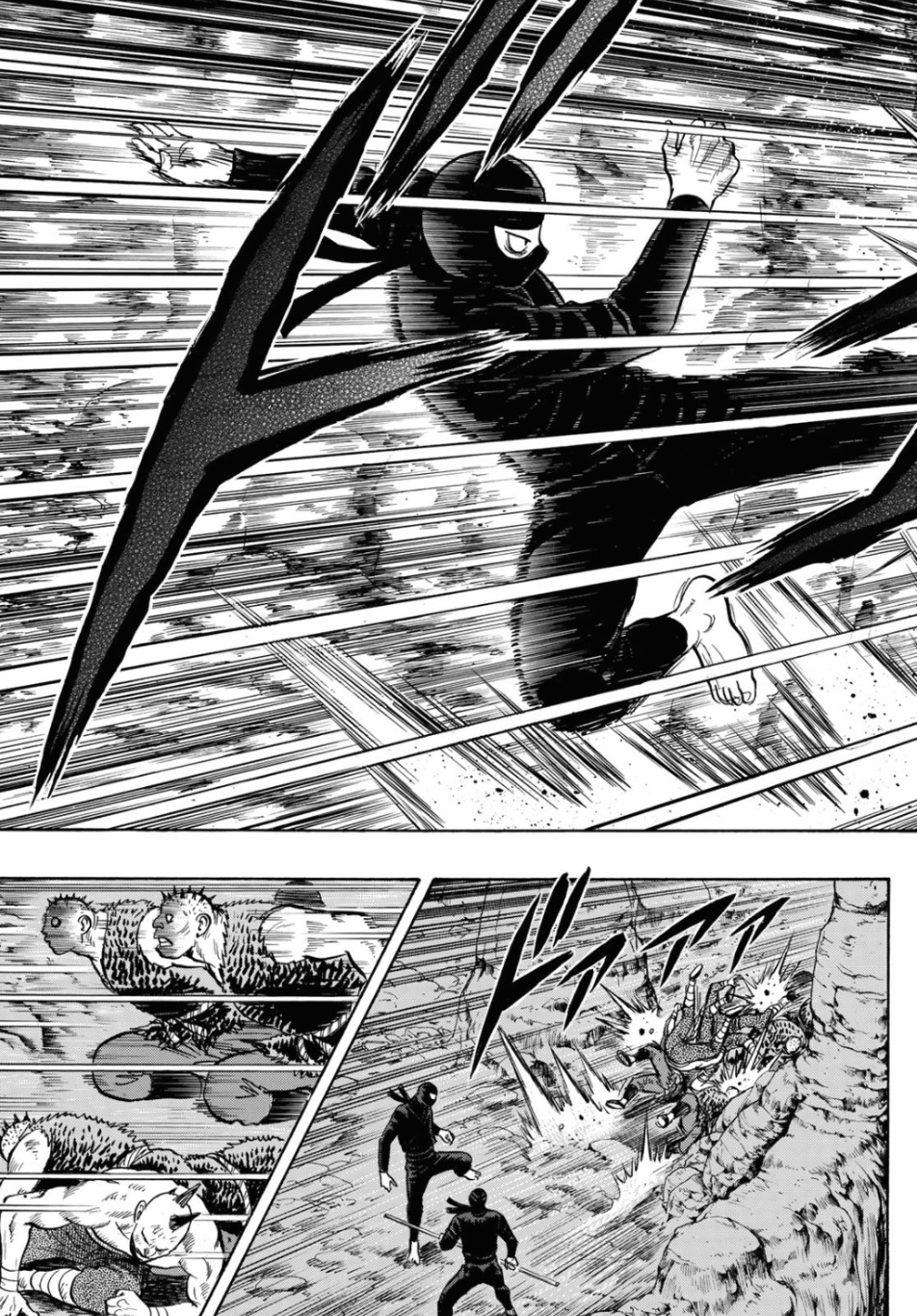 Tekken Chinmi Legends Chapter 149 10ページ