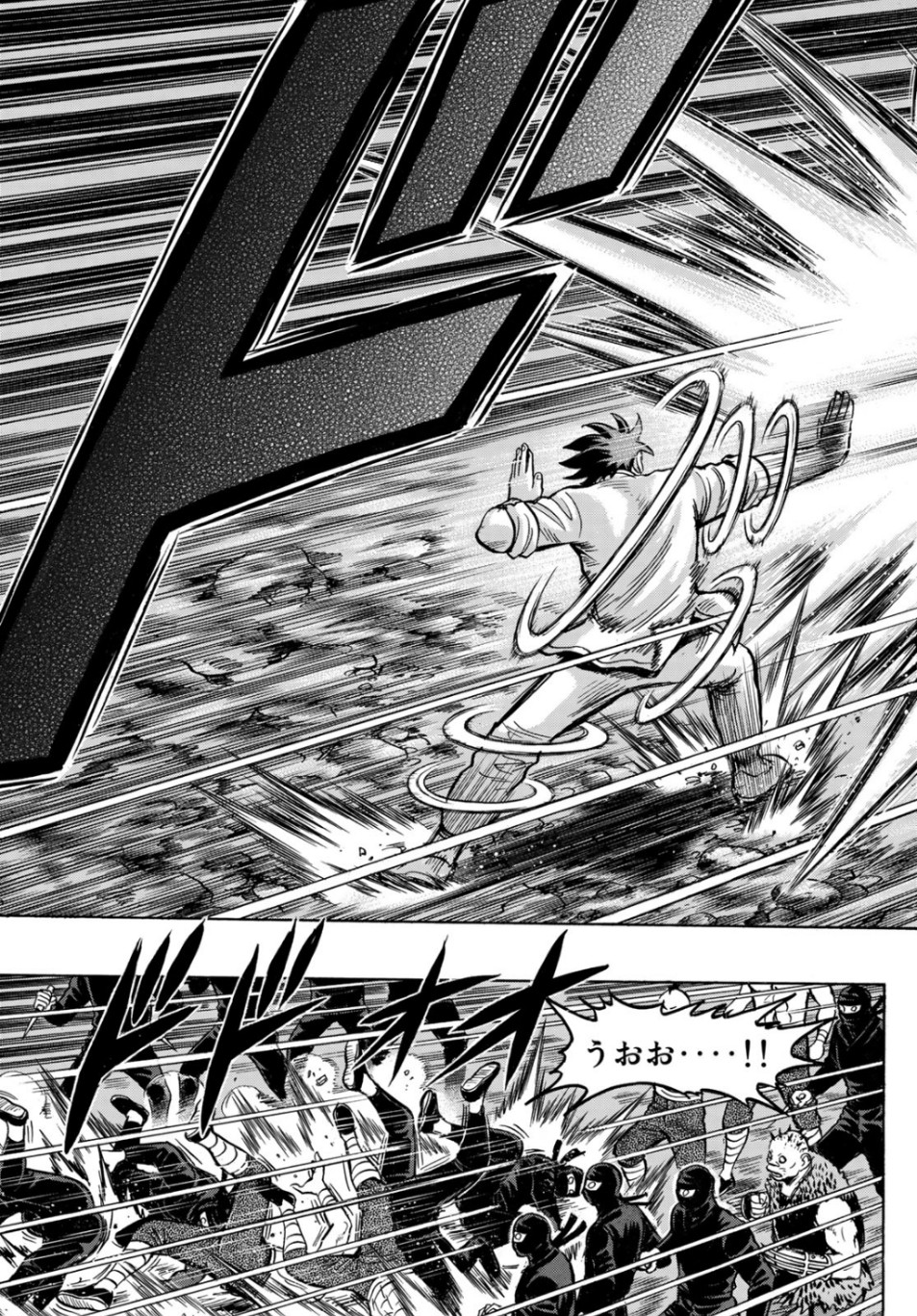 Tekken Chinmi Legends Chapter 150 15ページ