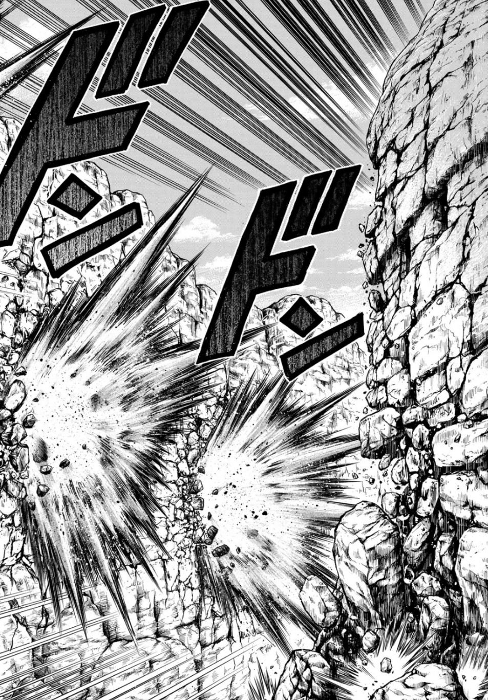 Tekken Chinmi Legends Chapter 151 26ページ