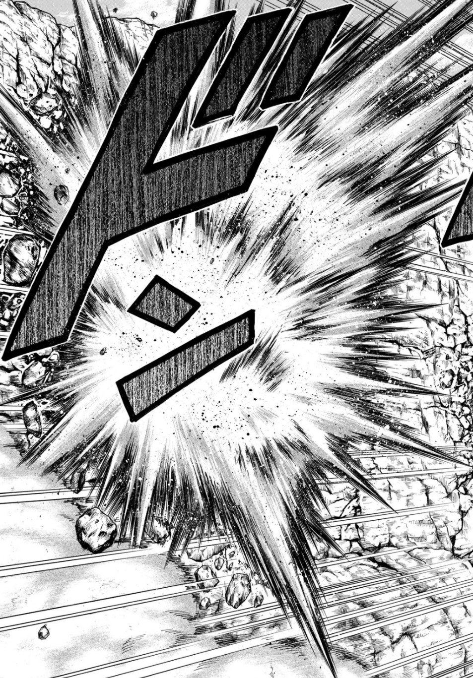 Tekken Chinmi Legends Chapter 151 27ページ