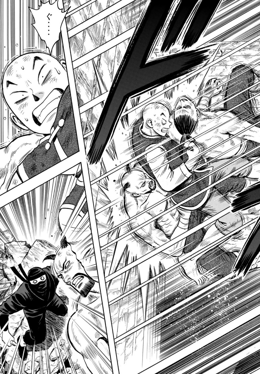 Tekken Chinmi Legends Chapter 157 19ページ