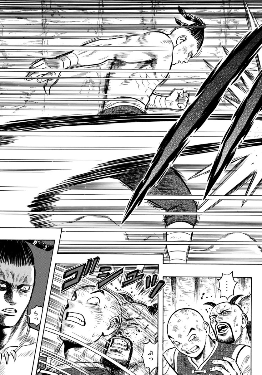 Tekken Chinmi Legends Chapter 157 23ページ