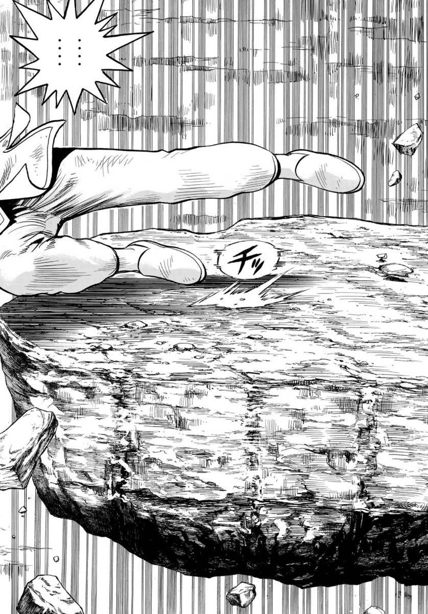 Tekken Chinmi Legends Chapter 158 32ページ