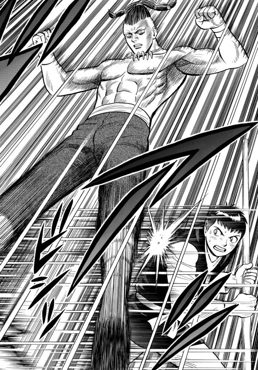 Tekken Chinmi Legends Chapter 160 8ページ