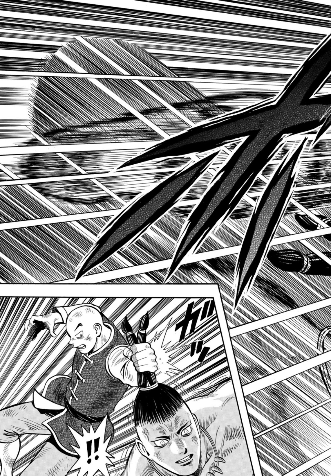 Tekken Chinmi Legends Chapter 161 7ページ