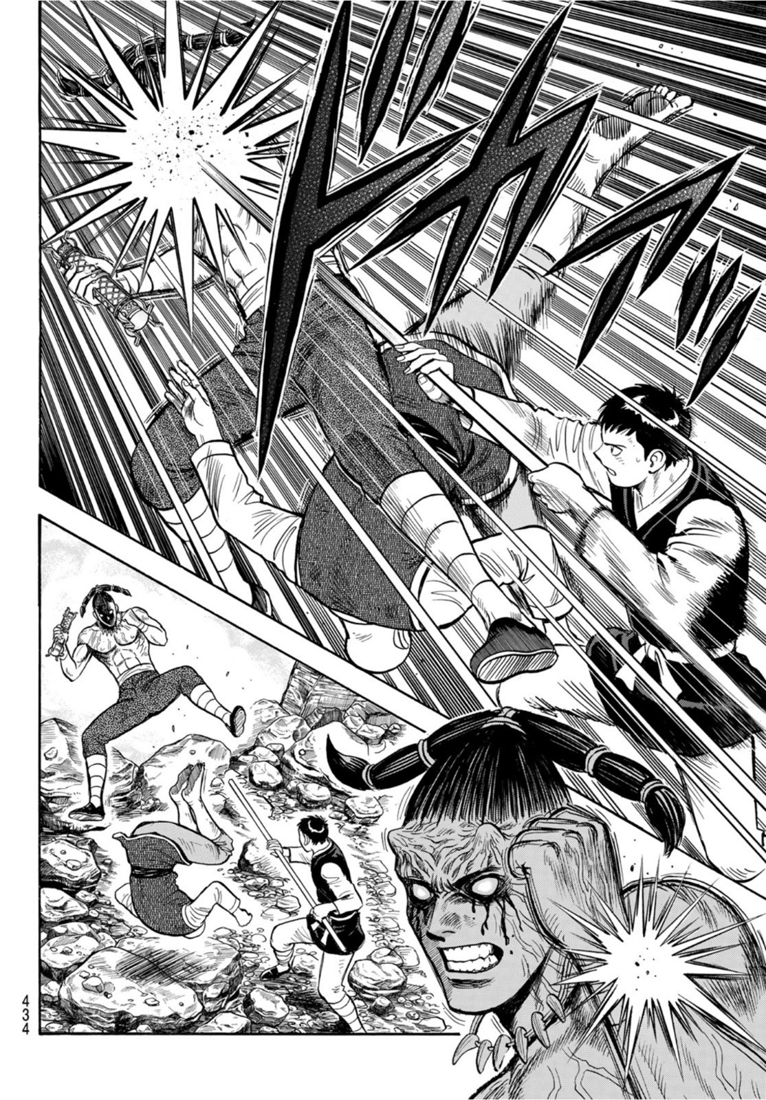 Tekken Chinmi Legends Chapter 162 22ページ