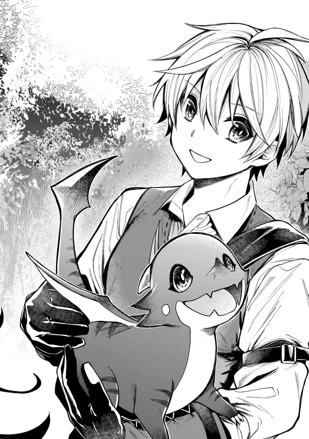 The Case of the Lizard Egg Given as Severance Pay Actually Being a Dragon Chapter 1 2ページ