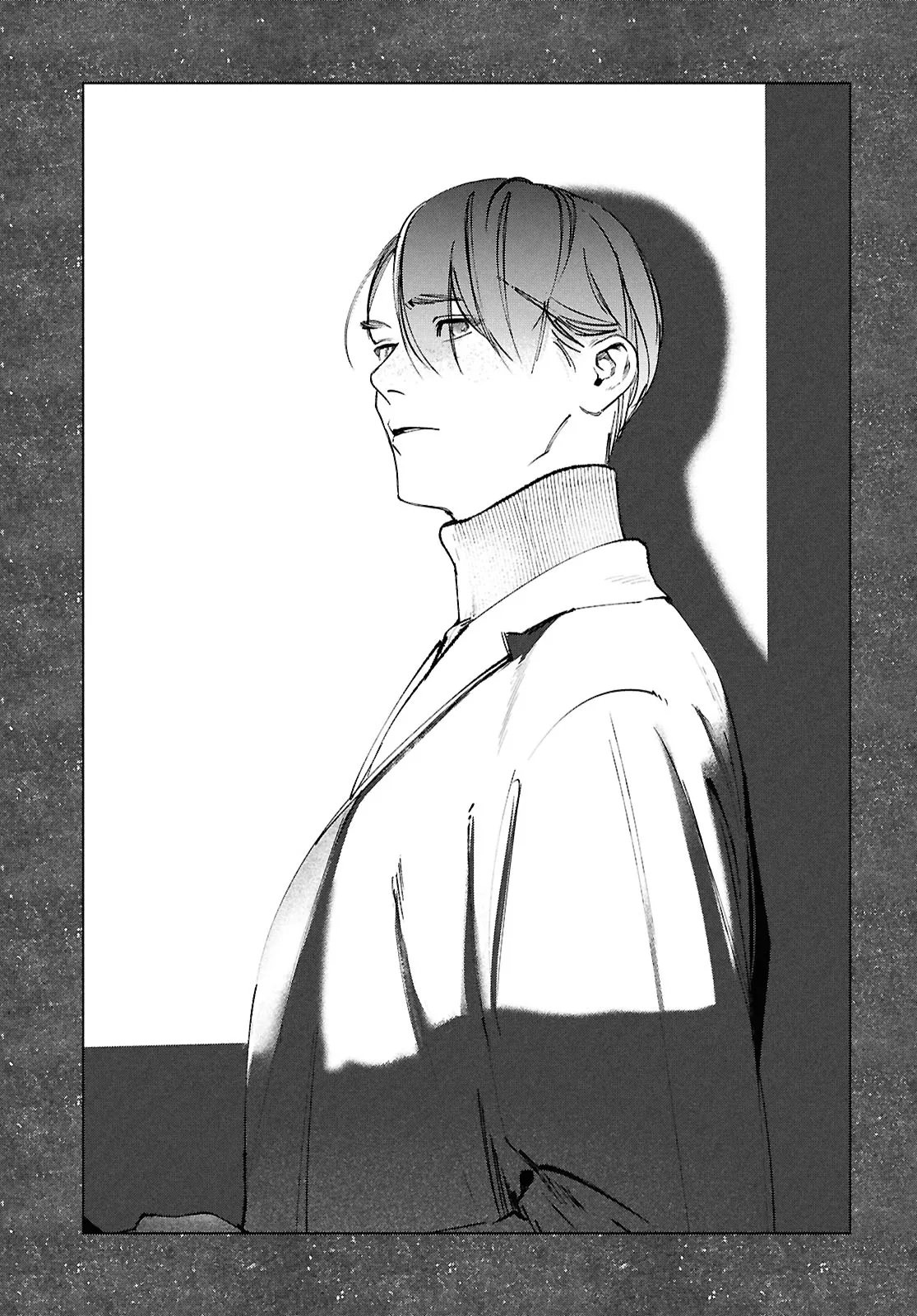 Tokyo Alternative Chapter 61 17ページ