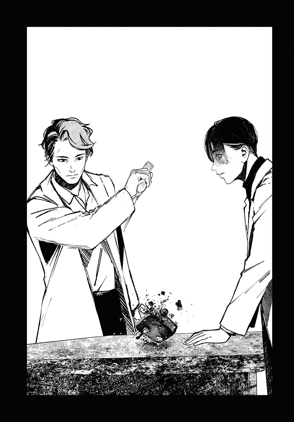 Tokyo Alternative Chapter 67 5ページ