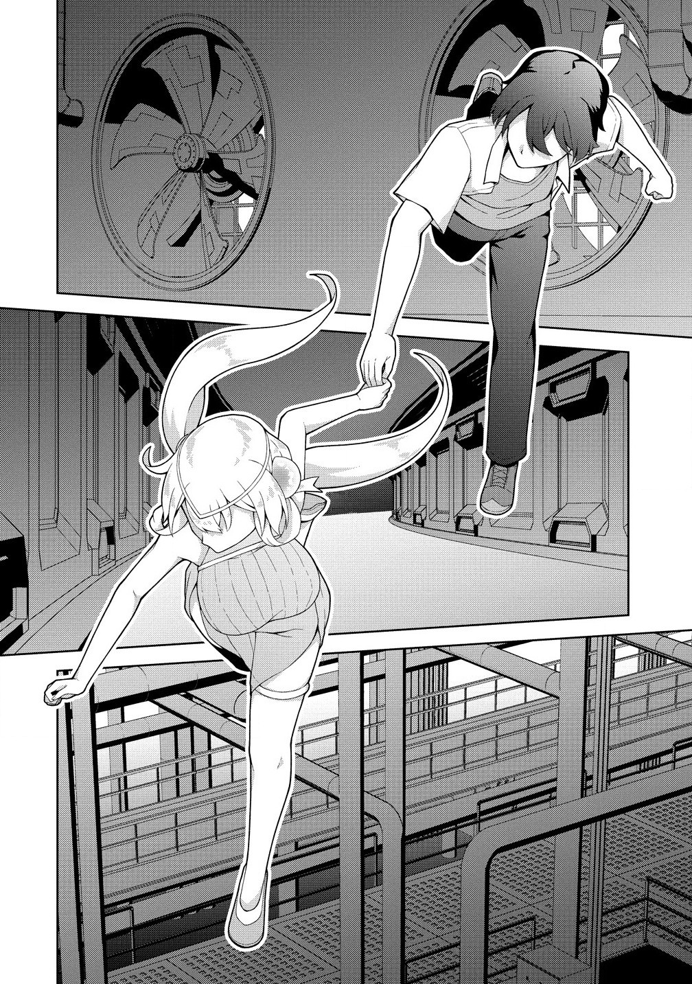 Amakoi Chapter 5.1 12ページ