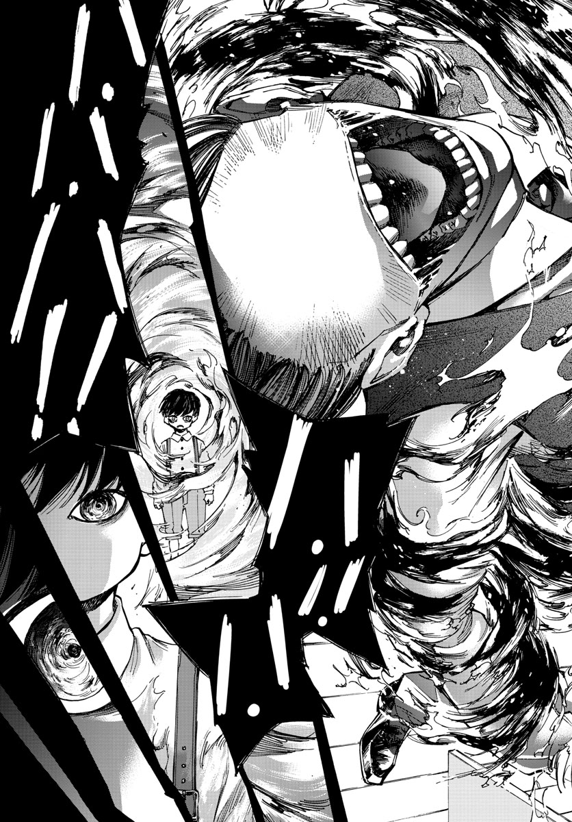 Tantei Xeno to 7-tsu no Satsujin Misshitsu Chapter 38 7ページ