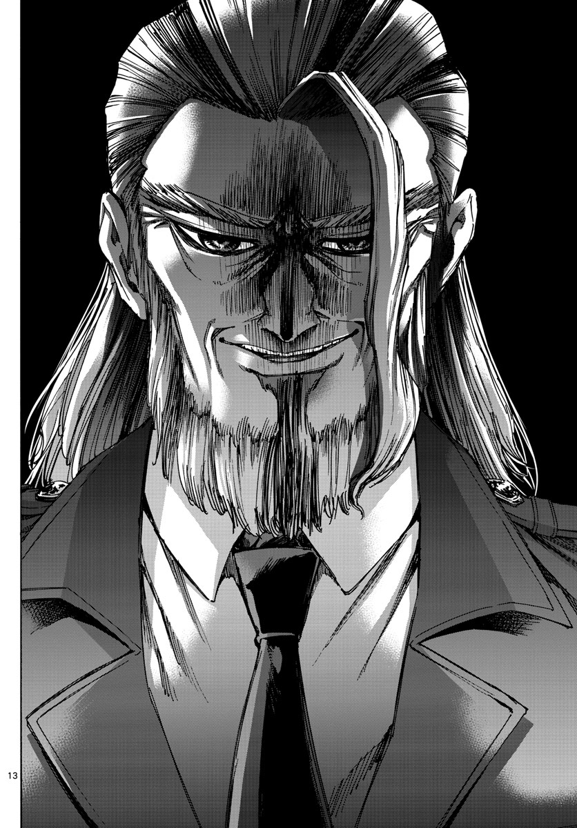 Tantei Xeno to 7-tsu no Satsujin Misshitsu Chapter 45 13ページ