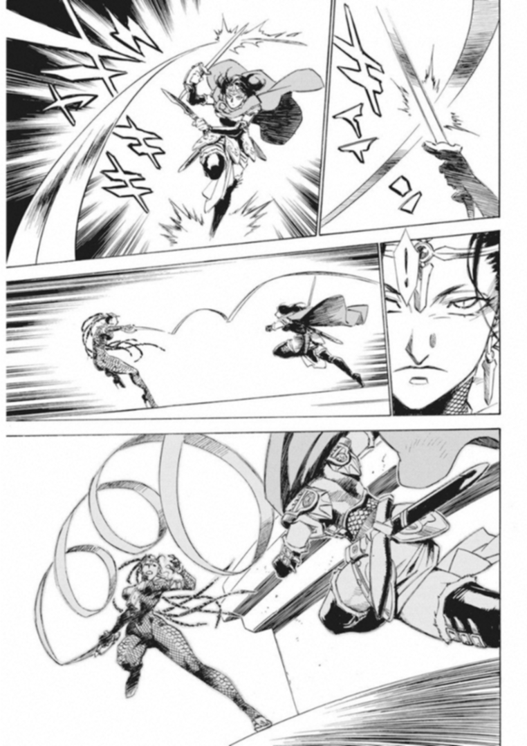 Tenjiku Neppuuroku Chapter 39 7ページ