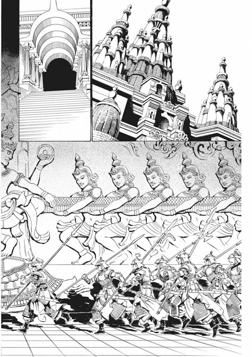 Tenjiku Neppuuroku Chapter 44 12ページ
