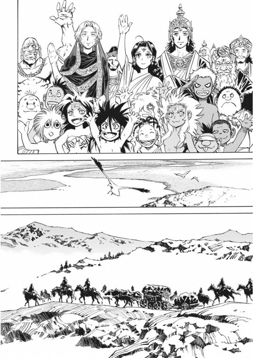 Tenjiku Neppuuroku Chapter 47 14ページ
