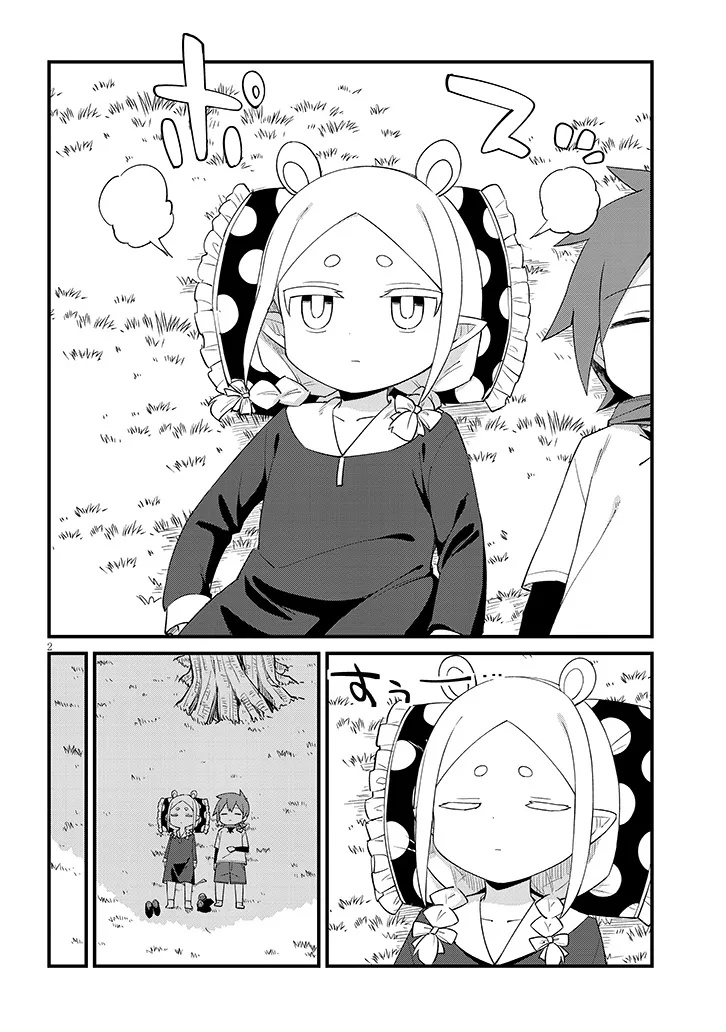 Ichimanbai no Seijo ga Oshieru Seikyouiku Chapter 22 2ページ