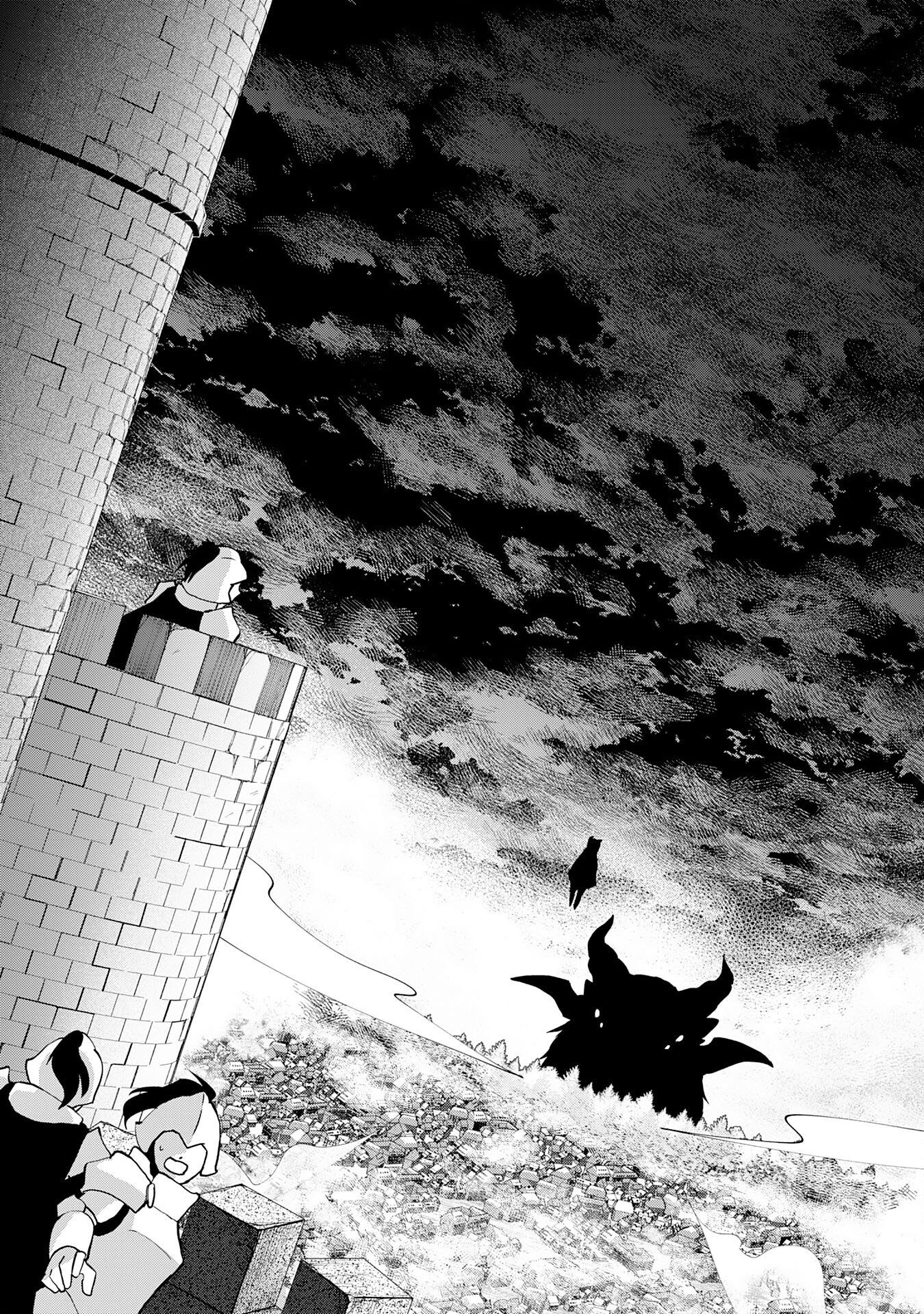 Tondemo Skill Kaze ga Fukeba Okeya ga Moukaru no Okage de Ore no Isekai Life wa Mamanaranai - Yoi Imi De Chapter 16 3ページ