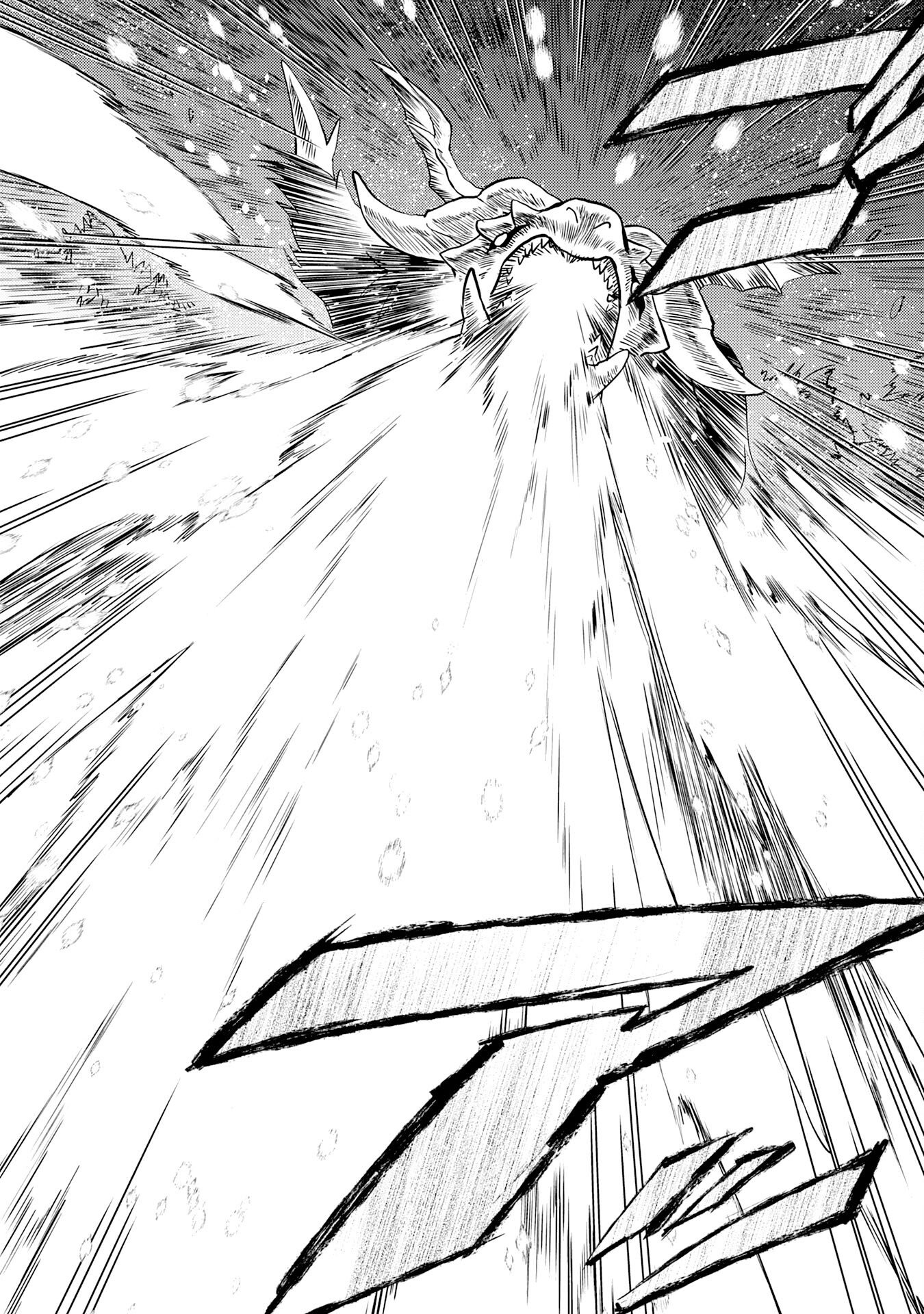 Tondemo Skill Kaze ga Fukeba Okeya ga Moukaru no Okage de Ore no Isekai Life wa Mamanaranai - Yoi Imi De Chapter 16 6ページ