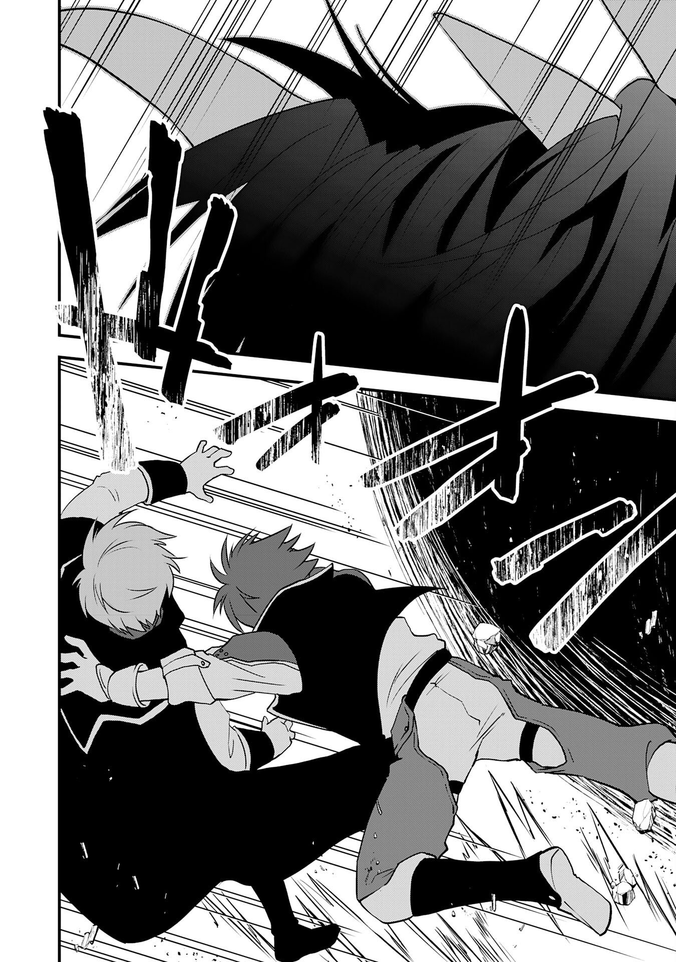 Tondemo Skill Kaze ga Fukeba Okeya ga Moukaru no Okage de Ore no Isekai Life wa Mamanaranai - Yoi Imi De Chapter 17 10ページ