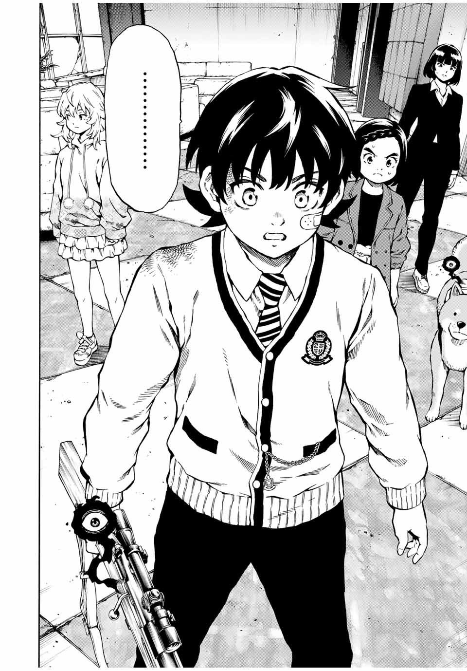Tenkuu Shinpan Arrive Chapter 62 8ページ