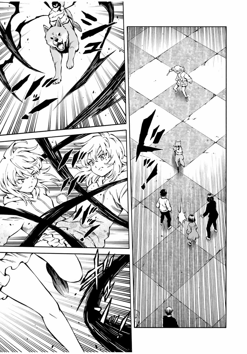 Tenkuu Shinpan Arrive Chapter 63 9ページ