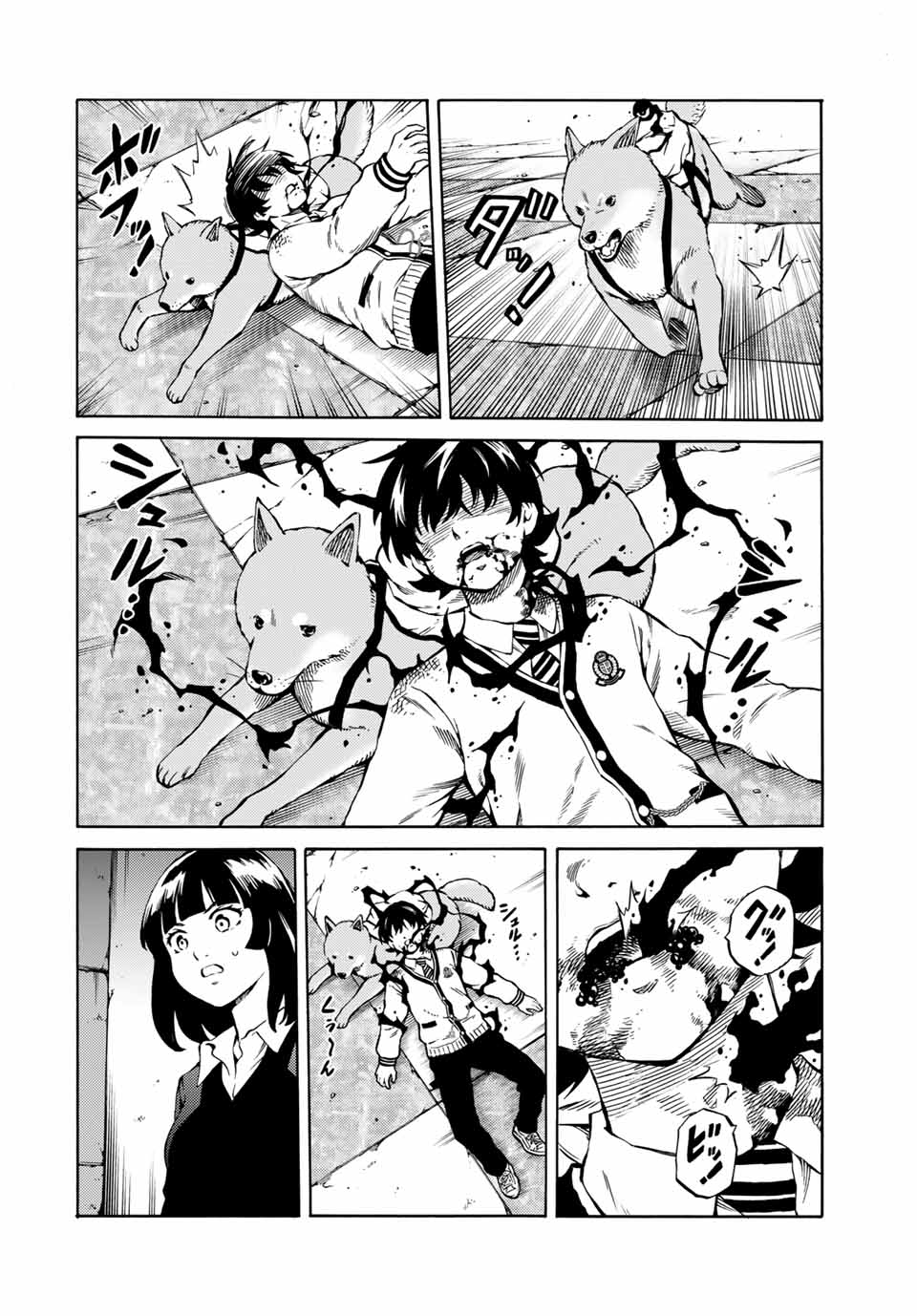 Tenkuu Shinpan Arrive Chapter 64 6ページ