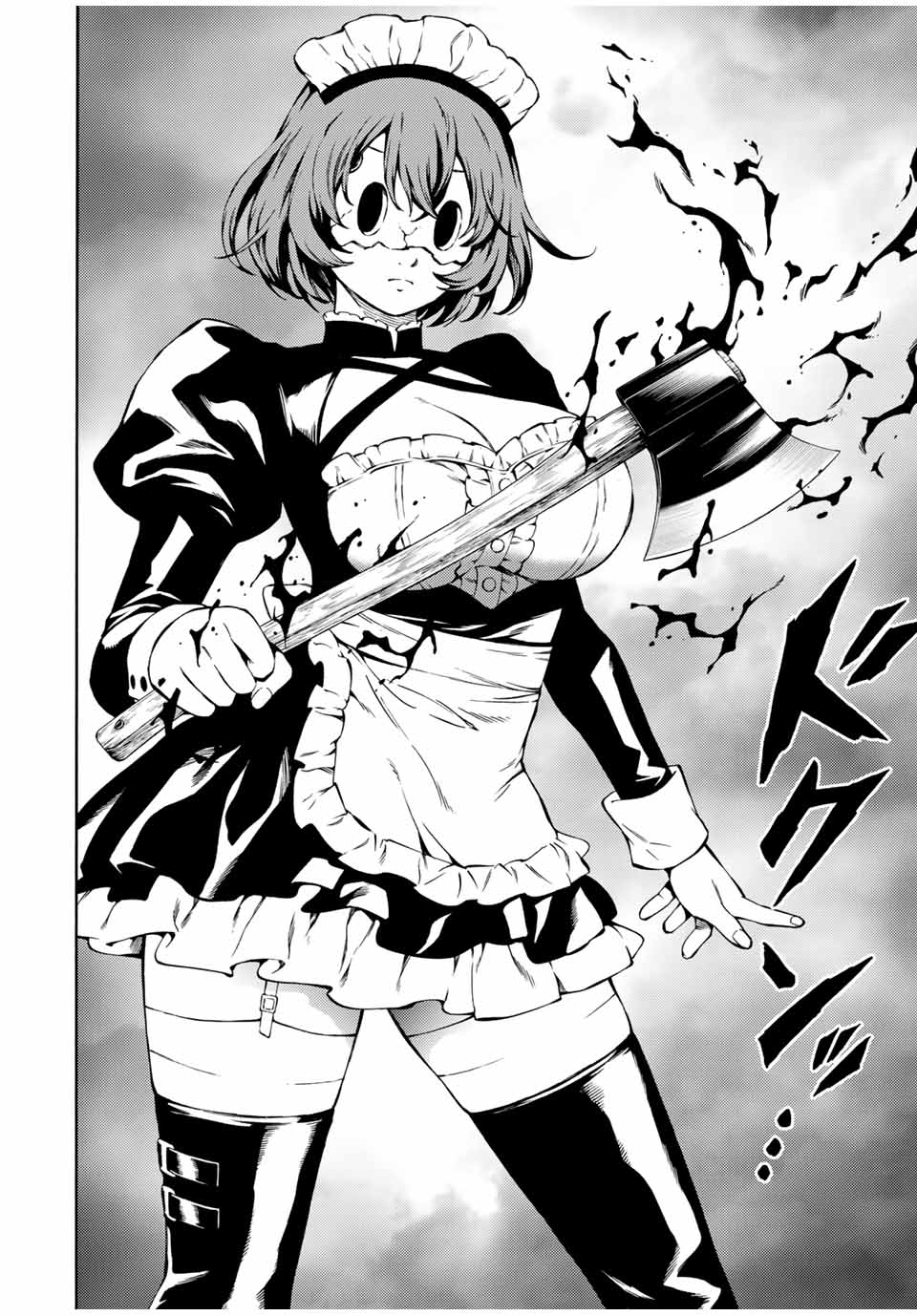 Tenkuu Shinpan Arrive Chapter 69 2ページ