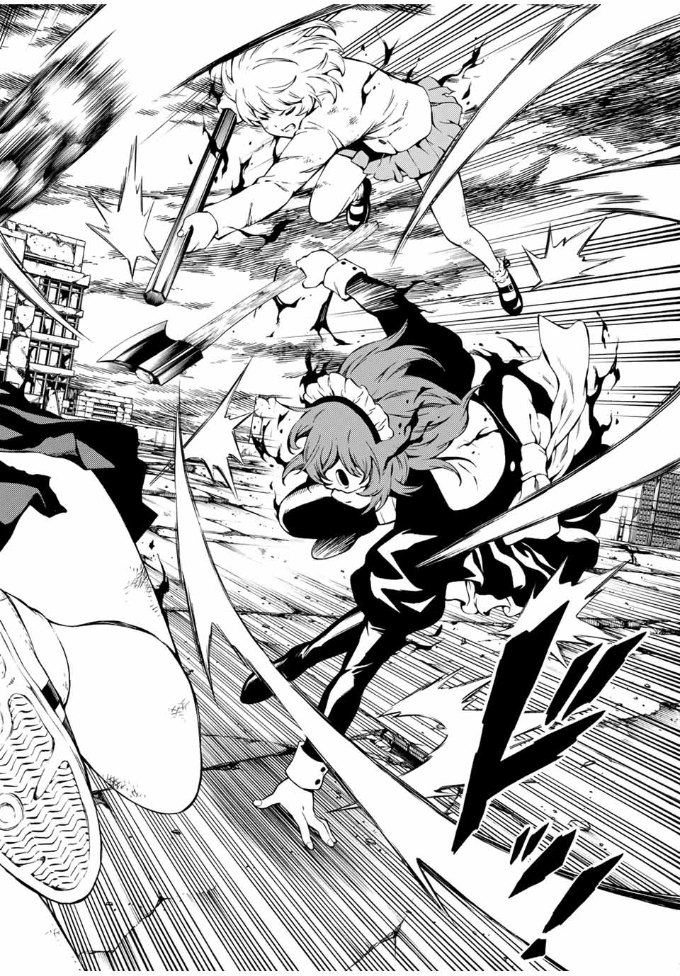 Tenkuu Shinpan Arrive Chapter 71 14ページ