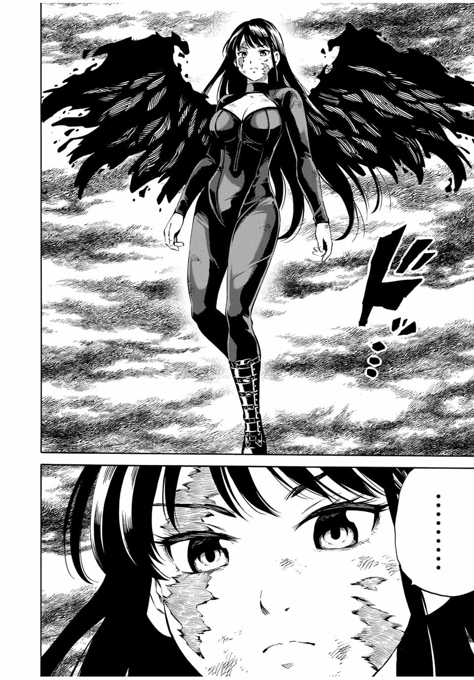 Tenkuu Shinpan Arrive Chapter 75 10ページ