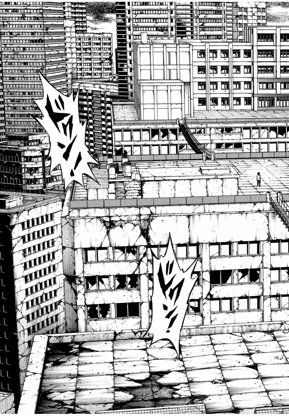 Tenkuu Shinpan Arrive Chapter 77 11ページ