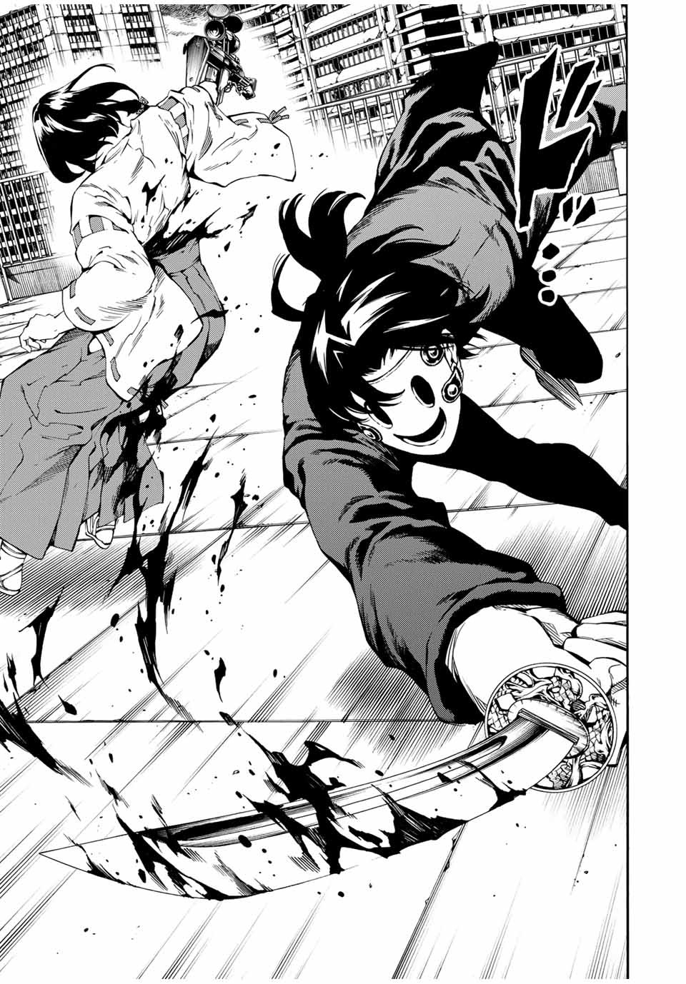 Tenkuu Shinpan Arrive Chapter 79 13ページ