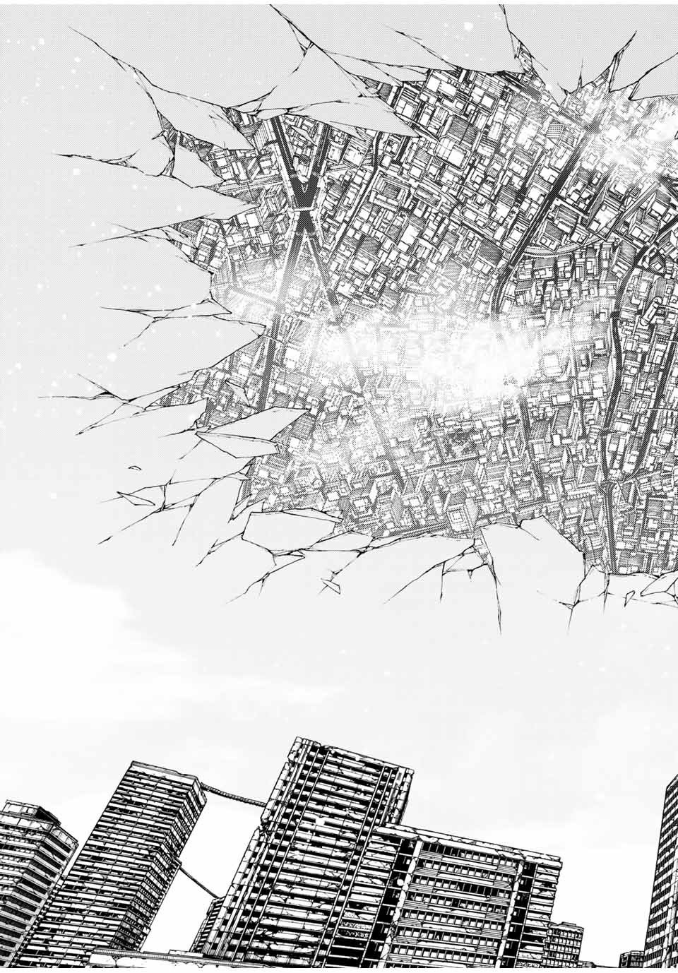 Tenkuu Shinpan Arrive Chapter 83 3ページ